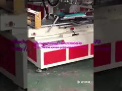 Печатная машина электрической грелки AC380V, ручной принтер пусковой площадки 2400pcs/Hr video