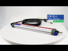 Бар QP-ES-I 220V/50HZ 110V/60HZ анти- статический нейтрализуя ионизируя video