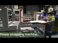 1250 тип коробка коробки пояса 55pcs/Min Pp связывая машину video