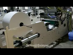 Высокоскоростная машина 4.5KW делать салфетки салфетки палуб PLC 2 video