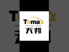 10.5oz пламя - retardant джинсы для людей, джинсы доказательства огня 300gsm video