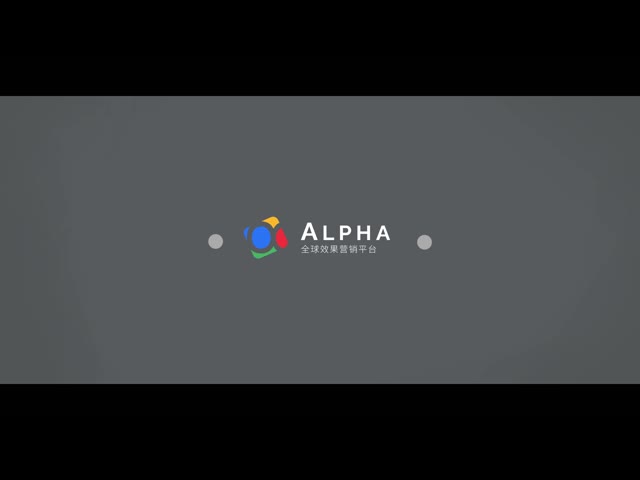 Alpha National Effect Marketing Platform Introduction Video