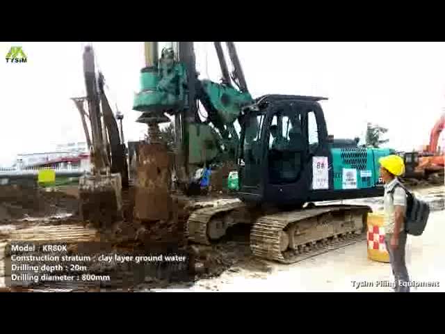 Гидравлическое роторное снаряжение сверла учреждения кучи, давление толпы 80 kN