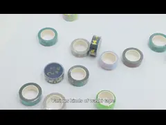 Пишущ напечатанному изготовленному на заказ японскому бумажному украшению подарочной коробки тропическую ленту Washi ветерка video