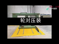 Двойная пресса колеса CNC цилиндра с располагать центрового отверстия video