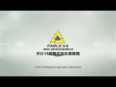 7.0-45X Драгоценный микроскоп / бинокулярный микроскоп с 4 системами освещения R1S-15 video