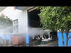 Водяные пушки подавления пыли аттестации CE video