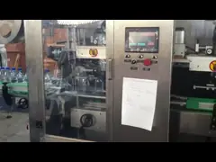 Carbonated машина для прикрепления этикеток рукава сокращения СТЕКЛЯННОЙ бутылки ЛЮБИМЦА /juice 200 BPM напитка автоматическая video