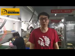 Конференц-зал CE КЛАССИФИЦИРУЕТ усилитель силы h 600W сетноой-аналогов video