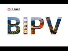 Заземленные Bifacial панели солнечных батарей Titl система 60 градусов солнечная устанавливая для завода PV большого диапазона video