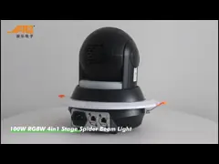 Свет СИД лазера DMX 512 240V 100 w мини двигая главный video