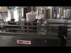 Полноавтоматический любимец воды разливает сжимая машину для прикрепления этикеток по бутылкам рукава для линии carbonated напитка воды/сока заполняя video