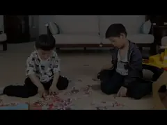 Воспитательная головоломка 30pcs пола зигзага для культуры китайского фестиваля традиционной video