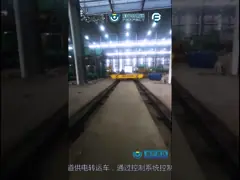 Electric Cable Reel Powered 30m/Min Rail Transfer Car With Remote Control