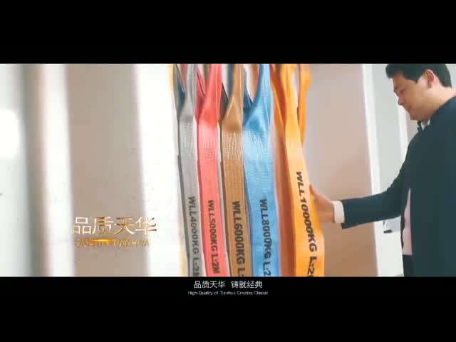 Слинг Веббинг 1 дюйма двухшпиндельный, подъемные стропы Веббинг полиэстера с оранжевым ярлыком видео