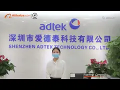 China ADTEK Copper Stranded Patch Cord , PVC / LSZH Cat5 UTP Patch Cable supplier