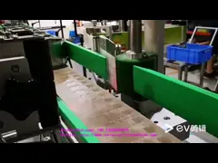 PLC Control Automatic Label Applicator 300pcs/minute video