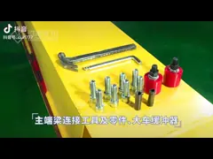 Кран горячего прогона зазора продажи 10T A5 низкого европейского одиночного надземный video