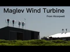 Домашний жилой гибридный ветрогенератор 600в системы Маглев производства электроэнергии video