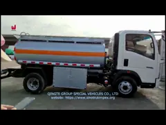 Автоцистерна газа тележки танка 7.5m2 GSG дизельная дозаправляя video