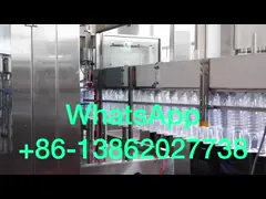 Машина высокоскоростной съестной бутылки пищевого масла 10000BPH пластиковой заполняя покрывая video