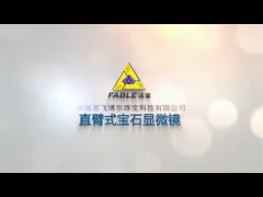 Светодиодный микроскоп с источником света Gem с увеличением от 10 до 40 раз video