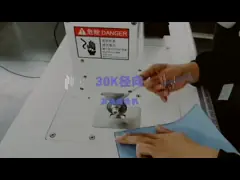 швейная машина 1000w 20khz ультразвуковая для запечатывания слоения и края video