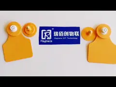 Бирки уха поголовья доказательства женские TPU трамбовки EID водоустойчивые video