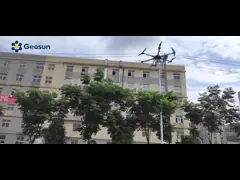 Решение LiDAR дальнего действия, точность 1 см, БПЛА Riegl LiDAR GS-2000R video