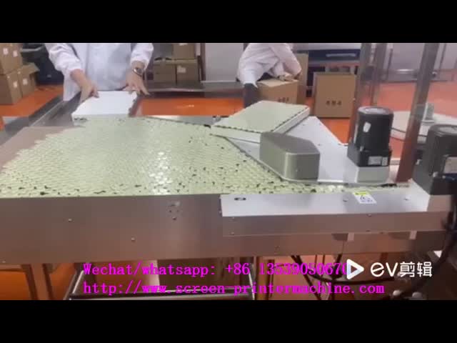 ワイン・ボトルのための1470W 30pcs/Minの自動分類装置