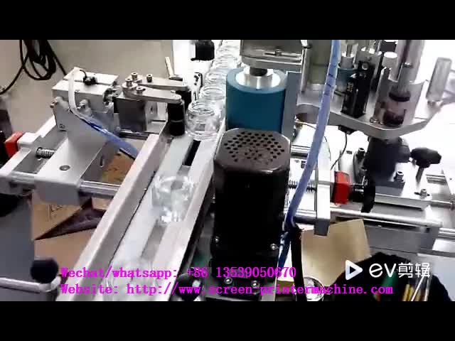 円柱びんのための300pcs/min 200Vの印刷および分類機械