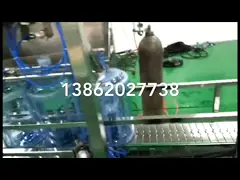 Галлон 20L машины 300bph 5 минеральной воды бутылки ведра ЛЮБИМЦА моя заполняя покрывая video