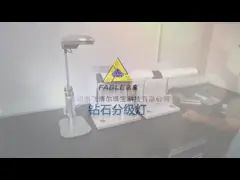 Диамантовая лампа FDL-25 с флуоресцентным углом света регулируемая video