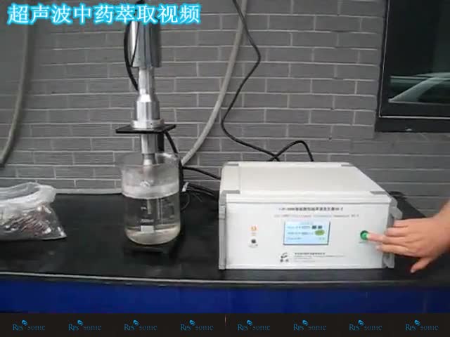 Лаборатория Graphene слезая ультразвуковое оборудование с рожком 20Khz 1000w титана