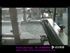 正確さ0.5mmの自動分類機械750本のびん/分 video