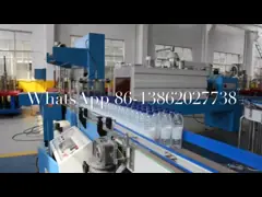 20pcs/Min машина упаковки сокращения SUS 260 градусов video