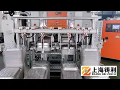 Производственная линия контейнера фольги КЛАПАНА SMC машина контейнера алюминиевой фольги 16 Kw video