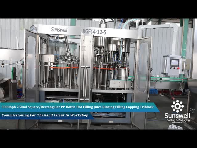 5000bph 250ml SquareRectangular PP bottle hot filling juice rinsing filling capping triblock