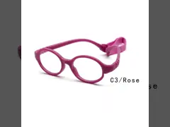 Гибкие дети обрамляют круглые оптически стекла TR90 для детей читая Eyewear video