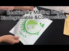 Черные отправитель майцены 100 Compostable, сумки почтового сбора 10 * 13 дюймов Biodegradable video