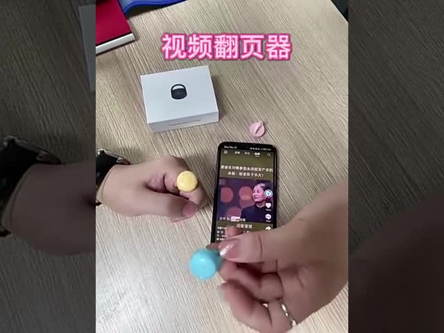 Wireless Fingertip Video Controller Tik Tok Short Video Page Flip Browsing