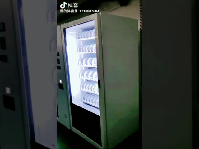 22インチのタッチ画面のコンボのスナック大きい容量の自動販売機のCashless支払