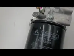 B222100000653 ME088762 Engine Oil Filter