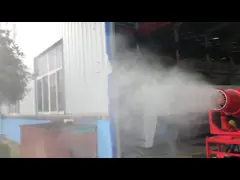 Fog Cannon Machine Water Spary For Coolling And Dust Suppressing