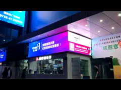 P4 Outdoor LED Video Screen