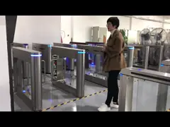 Быстрое управление доступом аэропорта ворот барьера заграждения качания RS485 скорости автоматическое video