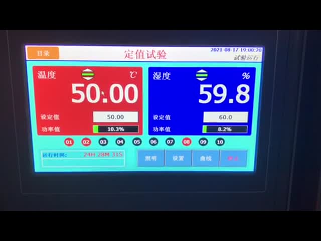 Широкий модуль экрана цвета дисплея 480x800 WVGA IPS LCD температуры 4,3 с интерфейсом MIPI