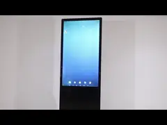 Рекламировать пол LCD монитора стоя корозия 280cd/m2 Signage 75inch цифров анти- video