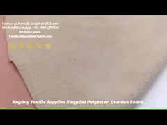 92% повторно использованная раковины ткани простирания ватки слоя TPU полиэстера 3 ткань куртки Hoodie приполюсной мягкой катаясь на лыжах video