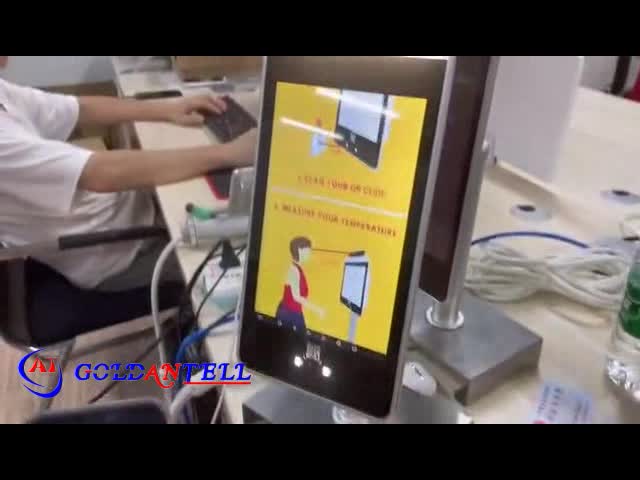 Блок развертки распознавания лиц Touchless читателя кода SDK 8inch RFID QR для супермаркета